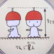 ヒメ日記 2026/05/07 12:51 投稿 れい ZERO