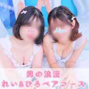 ヒメ日記 2026/07/16 08:19 投稿 れい ZERO