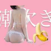 ヒメ日記 2026/09/04 18:29 投稿 れい ZERO