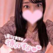 ヒメ日記 2026/08/07 01:05 投稿 みみ パイの巣
