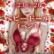 ヒメ日記 2026/02/25 23:53 投稿 かぐら パイの巣