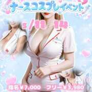 かぐら 5/12 パイの巣