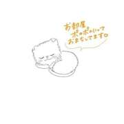 ヒメ日記 2026/03/25 18:15 投稿 せら ジャパンクラブ富士