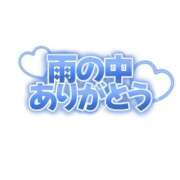 ヒメ日記 2026/03/31 22:22 投稿 せら ジャパンクラブ富士