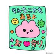 ヒメ日記 2026/01/02 23:16 投稿 佐藤かな ABC 岩手ソープ