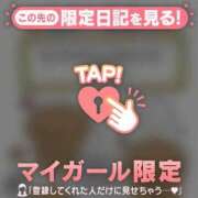 ヒメ日記 2026/01/03 08:31 投稿 佐藤かな ABC 岩手ソープ