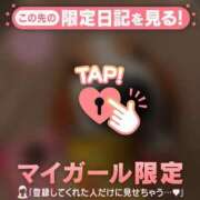 ヒメ日記 2026/01/03 22:46 投稿 佐藤かな ABC 岩手ソープ