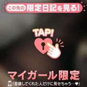 佐藤かな ??プラベな? ABC 岩手ソープ