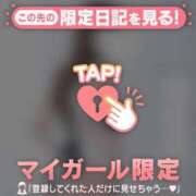 佐藤かな ?あした? ABC 岩手ソープ