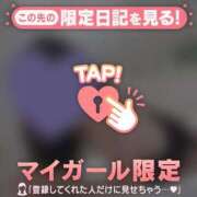 佐藤かな ? ABC 岩手ソープ