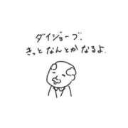 佐藤かな 明日1枠！ ABC 岩手ソープ