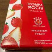 ヒメ日記 2026/03/17 15:45 投稿 ねお 大宮ウィング