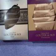 ねお 今日もありがとう❤️ 大宮ウィング