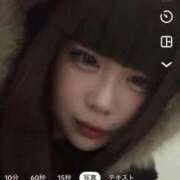 ヒメ日記 2026/01/10 18:53 投稿 てと IRIS一宮