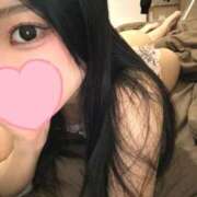 えりか おはよ🔆‬ IRIS(岐阜)