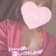 ヒメ日記 2026/03/17 12:16 投稿 ひなの バタフライ立川