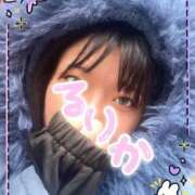 ヒメ日記 2026/02/07 20:30 投稿 るりか 奥様特急　池袋・大塚店