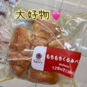 ヒメ日記 2026/03/29 16:37 投稿 るりか 奥様特急　池袋・大塚店