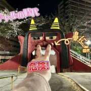 るりか H ERO 奥様特急　池袋・大塚店