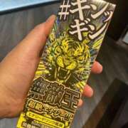 ヒメ日記 2026/04/18 20:02 投稿 るりか 奥様特急　池袋・大塚店