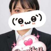 るりか こ！ 奥様特急　上野・鶯谷店