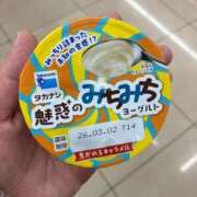 ヒメ日記 2026/03/05 16:52 投稿 るりか 奥様特急　上野・鶯谷店