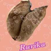 るりか これ♡ 奥様特急　上野・鶯谷店