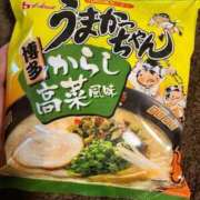 ヒメ日記 2026/03/31 17:32 投稿 るりか 奥様特急　上野・鶯谷店