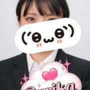 ヒメ日記 2026/01/18 14:34 投稿 るりか 奥様特急　立川店