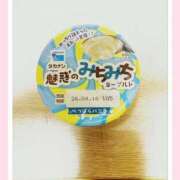 ヒメ日記 2026/04/12 13:24 投稿 るりか 奥様特急　立川店