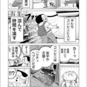 ヒメ日記 2026/04/18 04:14 投稿 るりか 奥様特急　立川店