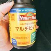 ヒメ日記 2026/01/08 08:05 投稿 一条 いのり 妻の友人