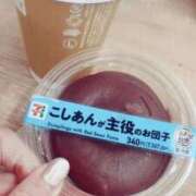 ヒメ日記 2026/02/01 17:55 投稿 一条 いのり 妻の友人