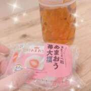 ヒメ日記 2026/04/10 00:15 投稿 一条 いのり 妻の友人