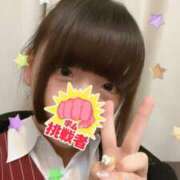 ヒメ日記 2026/09/19 18:40 投稿 くるみ奥様 なすがママされるがママ西川口
