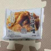 ヒメ日記 2026/04/11 10:24 投稿 上溝さとみ THE痴漢電車.com