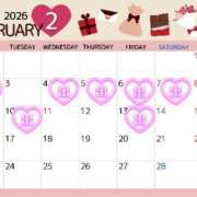 キイ 2月出勤予定?? PLATINUM