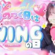 ヒメ日記 2026/06/07 13:05 投稿 のん 大宮ウィング