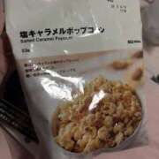 ヒメ日記 2026/01/06 04:10 投稿 みやび ラブリップ大宮店