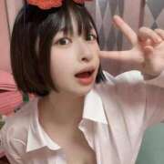 田中 はじめまして マリン宮殿水戸店