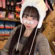 ヒメ日記 2026/01/20 08:03 投稿 アヤノ MEGA PALACE(メガパレス）