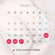 ヒメ日記 2026/01/19 12:01 投稿 みく まじらぶ！