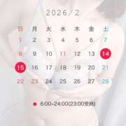 ヒメ日記 2026/01/28 12:15 投稿 みく まじらぶ！