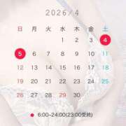 ヒメ日記 2026/03/22 12:15 投稿 みく まじらぶ！