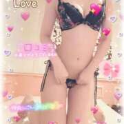 ヒメ日記 2026/01/15 17:02 投稿 桃乃木　のん☆4 TiAmo（ティアモ）