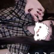 まや はっぴーにゅーいやー Vacheron（ヴァシュロン）