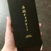 ヒメ日記 2026/01/07 09:03 投稿 ネネカ MEGA PALACE(メガパレス）