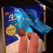 ヒメ日記 2026/04/04 12:23 投稿 ネネカ MEGA PALACE(メガパレス）