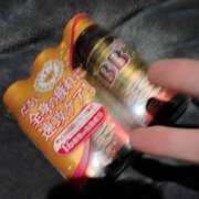 ヒメ日記 2026/08/03 08:14 投稿 ネネカ MEGA PALACE(メガパレス）
