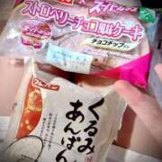 ヒメ日記 2026/08/11 15:13 投稿 ネネカ MEGA PALACE(メガパレス）